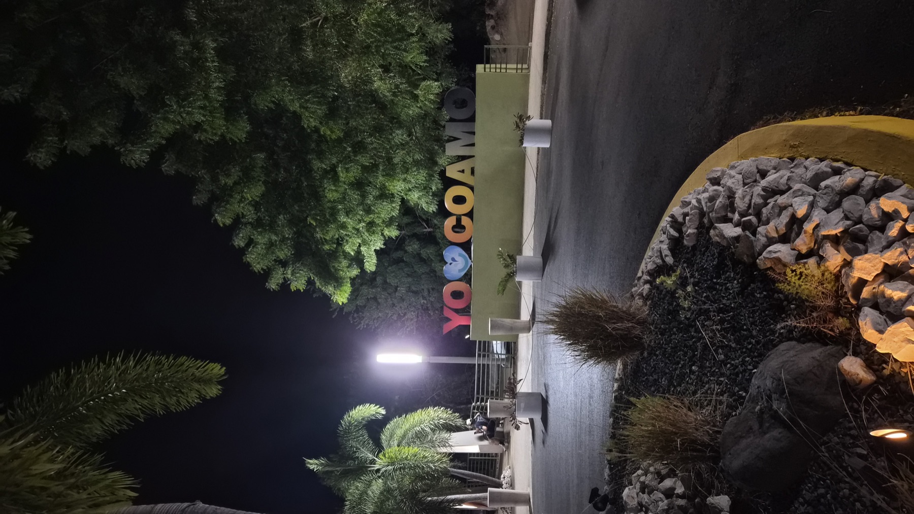 Yo Amo Coamo sign in Coamo, Puerto Rico